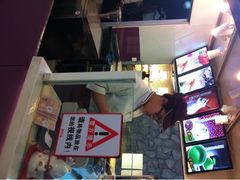 -粉粉乐鲷鱼烧(美罗城店)