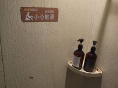 -爱舍美景酒店(燕儿岛路地铁站店)