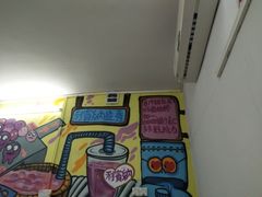 -渔记茶餐厅(渔村店)