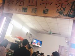 -正宗阳山牛杂(东城店)