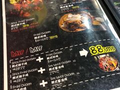 菜单-MI WU FACTORY米屋美食工厂餐厅(绿地店)