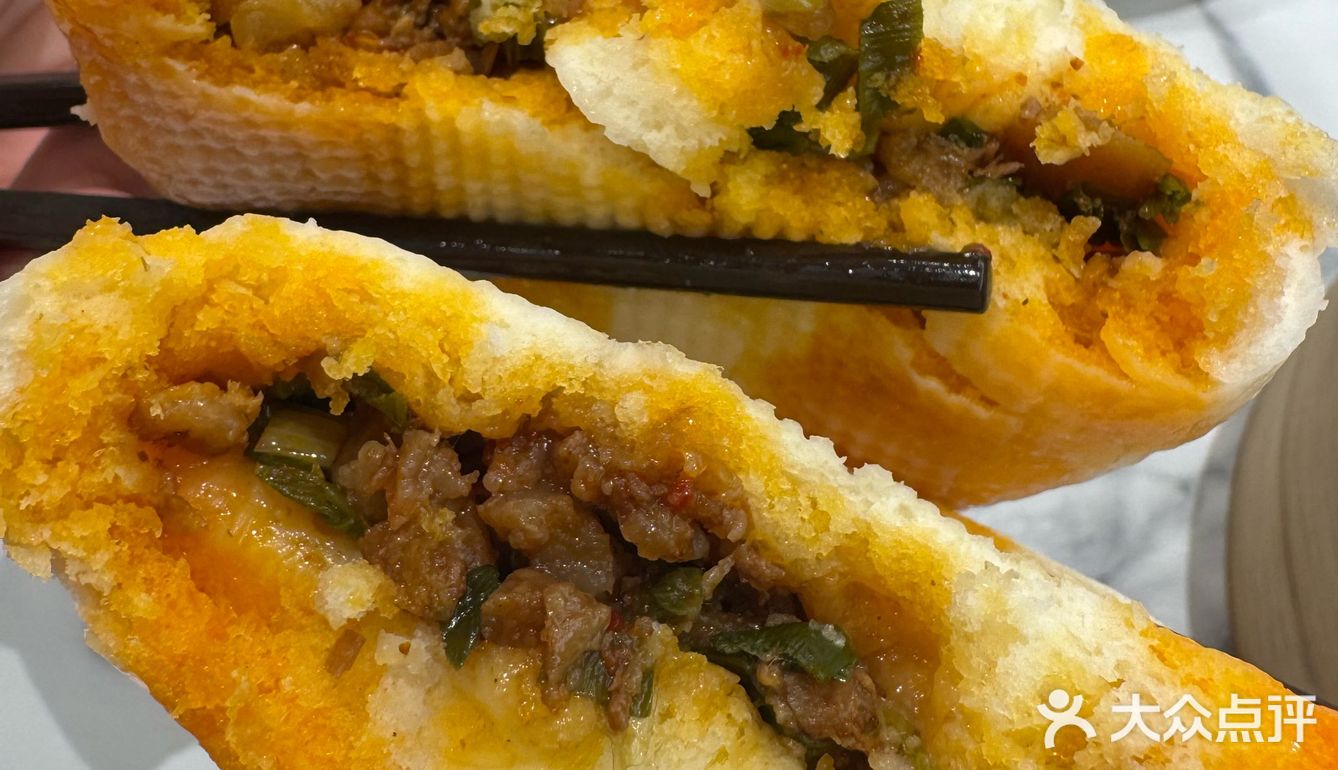 被这个透油的大包子吸引进来的