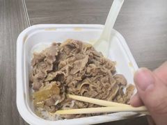 -吉野家(凯旋购物广场店)