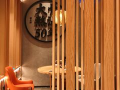 -味千拉面(惠州文昌一路分店)