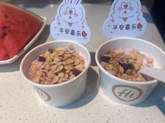 -海底捞火锅(长沙华创国际广场店)