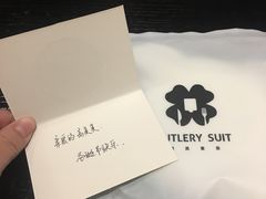 -山与蓝·轻糖鲜果蛋糕(勒泰店)