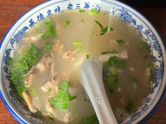 -老三羊汤【北兴隆街店】