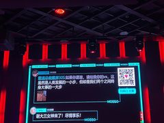 -MOSSO·Liveshow(M3香港广场店)