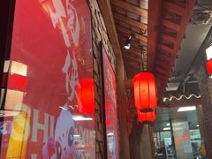 -蜀大侠火锅(寰球文化地标·总府店)