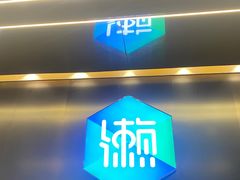 -懒人Club健身(卓越时代广场店)