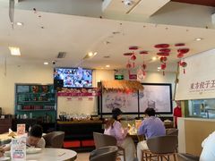 -东方饺子王(和平里店)