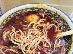 -清真磨沟沿老字号牛肉面(总店)