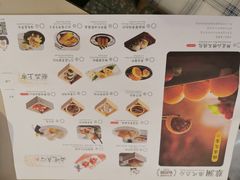 -蔡澜点心(三里屯T+MALL店)