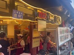 -金必轩(青岩店)