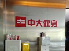 -蓝天国际游泳培训基地(华腾园店)