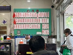 -老西白点心店