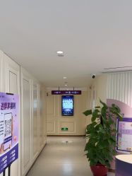 -广州美莱医疗美容医院