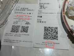 -稻香海鲜饭店(第一国际店)