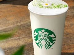 冰星巴克山茶花漾拿铁-星巴克(长沙麓南广场店)