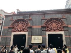 -中共一大纪念馆