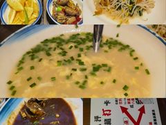 -渔家大院·地道威海菜(石岛店)