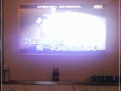 -纯客派对(酒城乐园店)