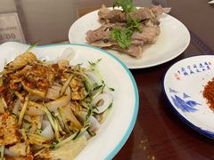 -范记靖远羊羔肉(博物馆店)