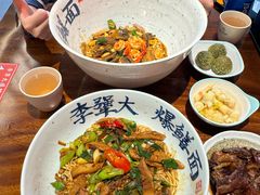 -李犟大爆鳝面·手工蟹黄包(湖滨西湖店)