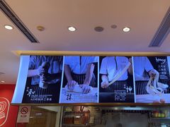 -陇上秦轩西安biangbiang面(EFC欧美金融商业城店)