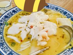 酸菜鱼-金三可市井水煮鱼(金碧园店)