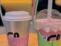 -gleeglee乐溢亦茶(合生汇店)