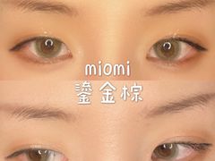 -miomi米欧米隐形眼镜(领展购物广场·中关村店)