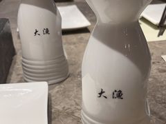 -大渔铁板烧(花园道店)