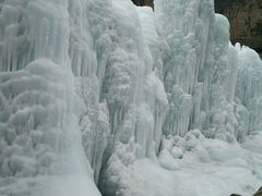 -沕沕水生态风景区