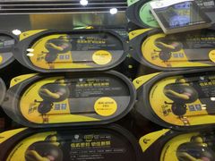 -周黑鸭(珠海香洲区摩尔广场店)