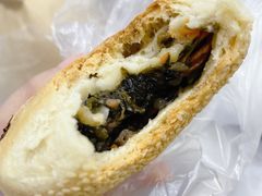 -盖邑扁食店
