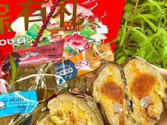 -佳佳美·囍悦水乡