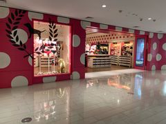-Victoria's Secret(杭州湖滨银泰in77店)