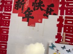 -碧水湾温泉