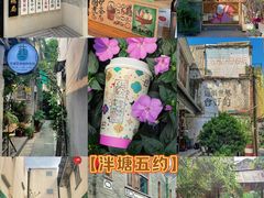 -广州西关永庆坊旅游区