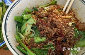 Double Meat Sauce Spicy Noodles with Oil Splash