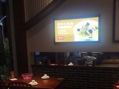 -唐师傅湘西名菜馆(武陵路店)