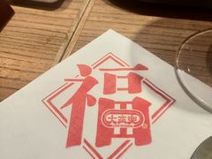 -大家乐(广州中华广场店)