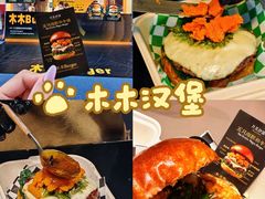 -万达广场(龙湖店)