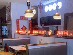 -大熊猫毛肚火锅(烟台万象汇店)