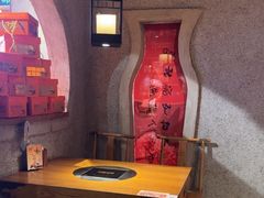 -呷哺呷哺 黄金牧场 (欢乐谷店)