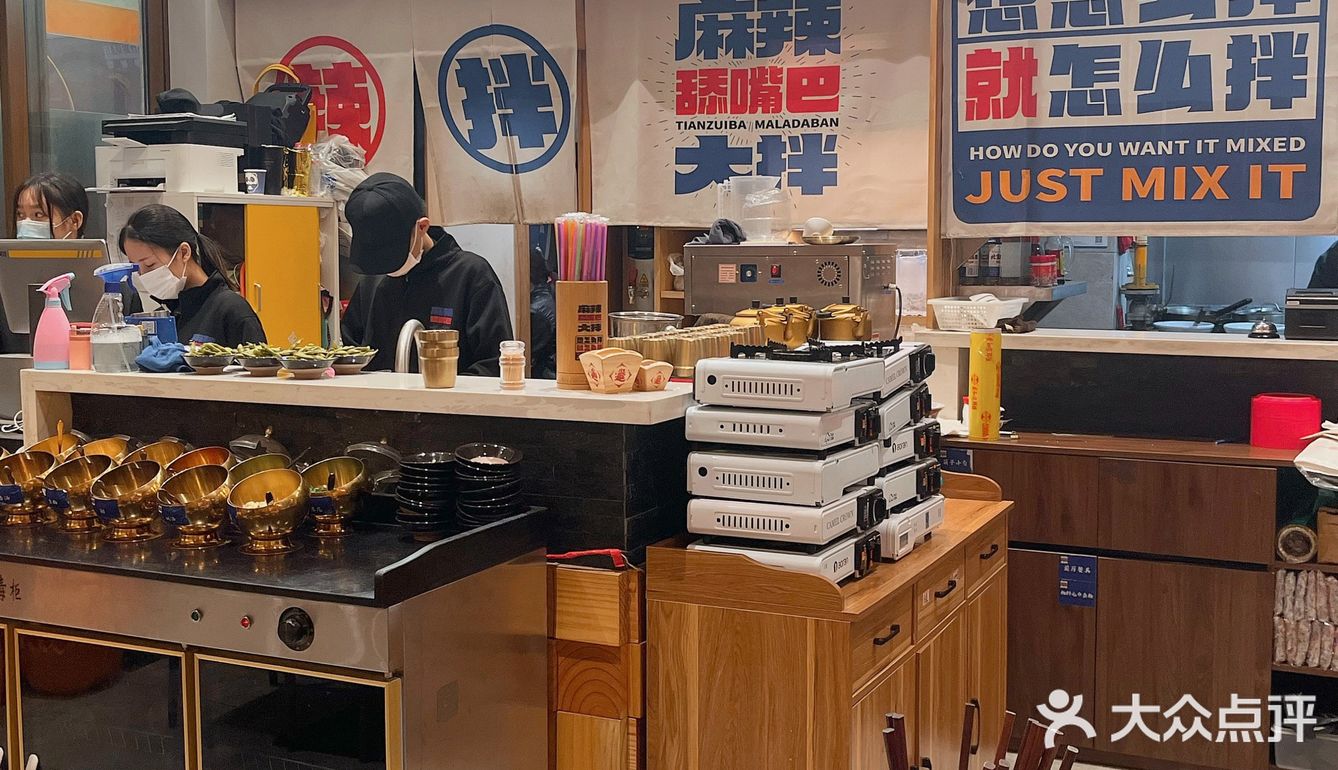 来猎德直奔这家食堂就没错了🤤🤤