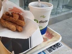 -德克士(北关店)