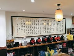 -刘师父老汉口江湖菜(蔡锷路店)