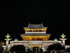 -大理古城